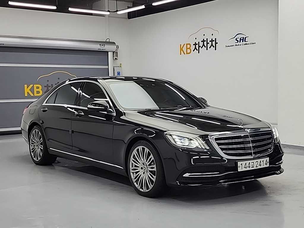 Mercedes Benz S Class - Vista 4