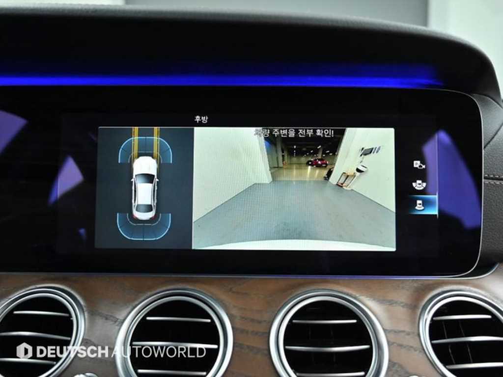 Mercedes Benz E class 2021 Blanco - Importación desde Corea - HF Imports Iquique - Foto 15