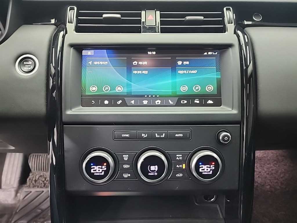 Land Rover Discovery - Vista 10