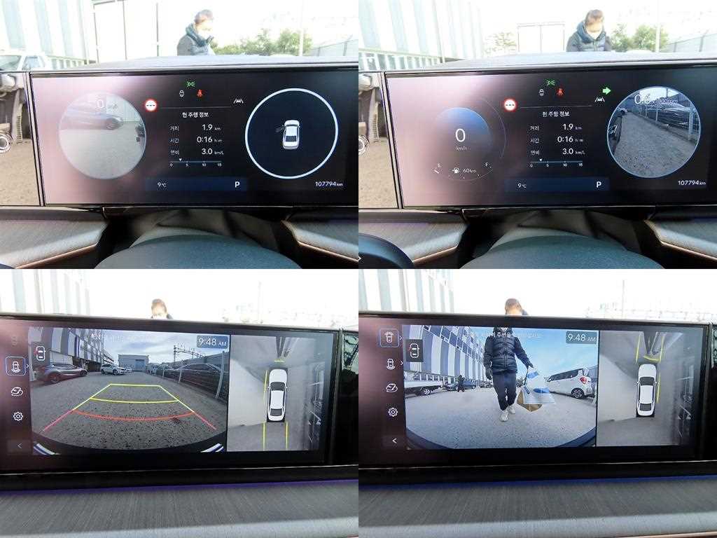 HYUNDAI Grandeur 2023 Gris - Importación desde Corea - HF Imports Iquique - Foto 18