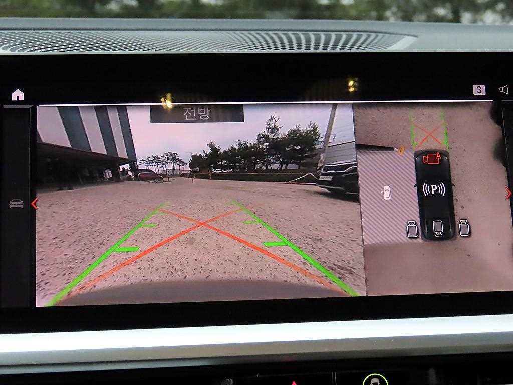 BMW 4 Series 2021 - Importación desde Corea - HF Imports Iquique - Foto 15