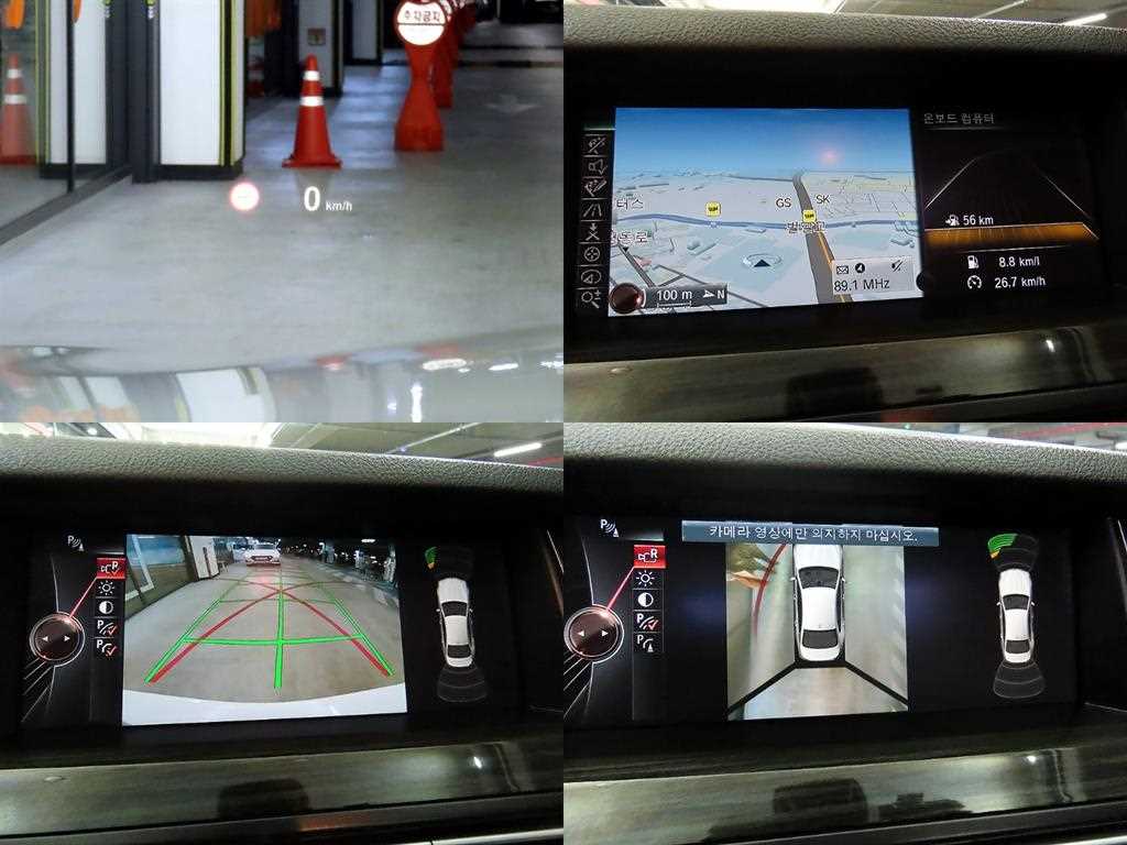 BMW 5 Series 2016 Blanco - Importación desde Corea - HF Imports Iquique - Foto 18