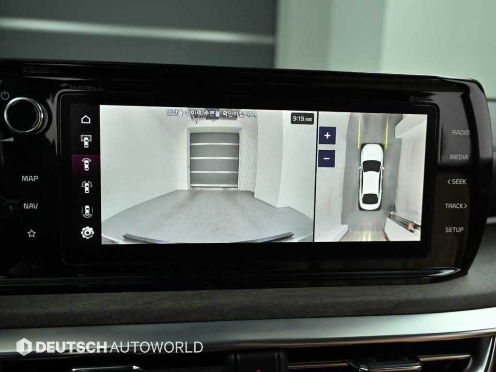 KIA K5 2021 Blanco - Importación desde Corea - HF Imports Iquique - Foto 15