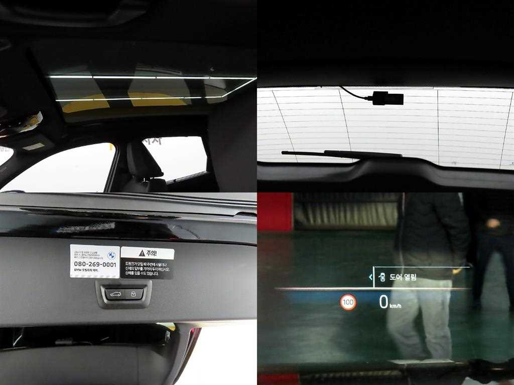 BMW X3 2025 Negro - Importación desde Corea - HF Imports Iquique - Foto 17