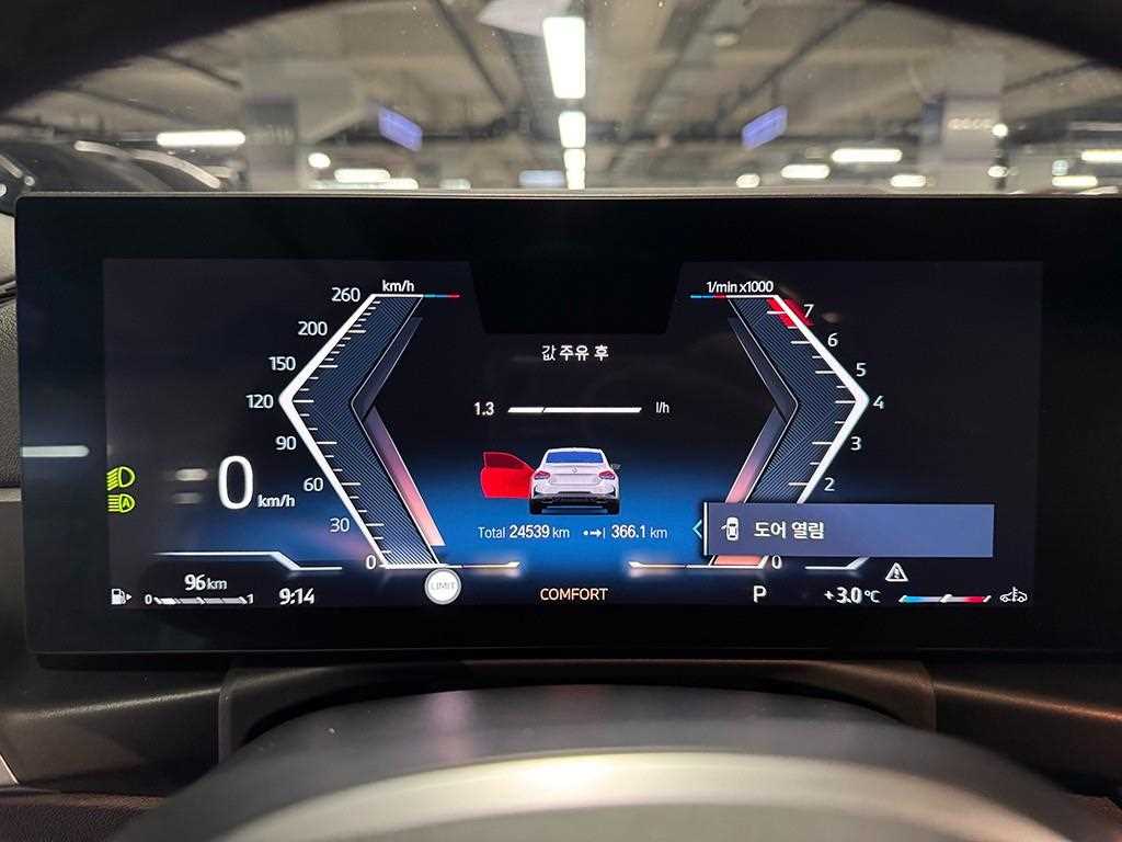 BMW 2 series - Vista 8