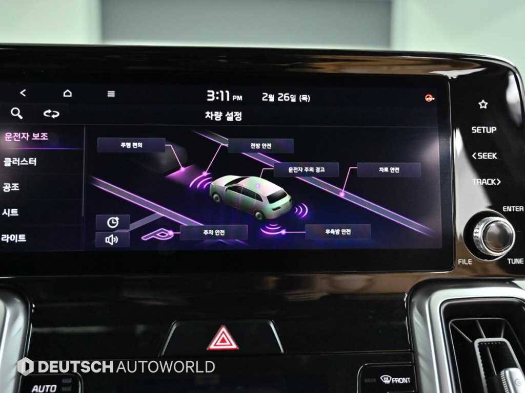 KIA Sorento 2021 Gris - Importación desde Corea - HF Imports Iquique - Foto 17