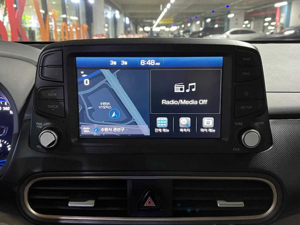 HYUNDAI Kona 2018 Negro - Importación desde Corea - HF Imports Iquique - Foto 14