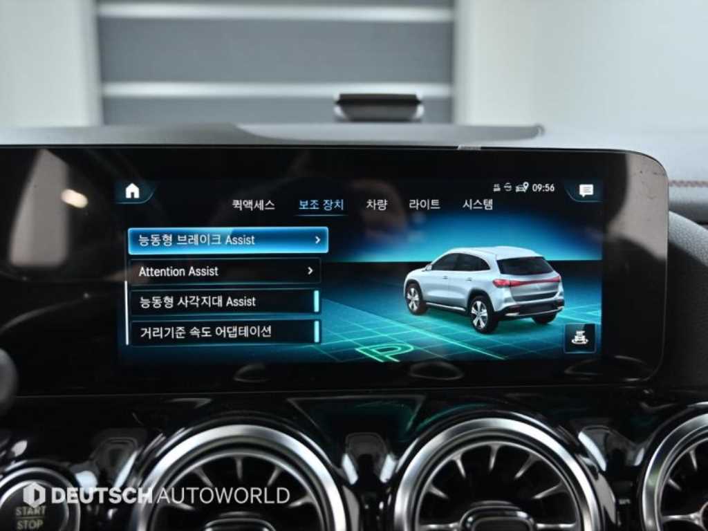 Mercedes Benz EQA 2022 Blanco - Importación desde Corea - HF Imports Iquique - Foto 17