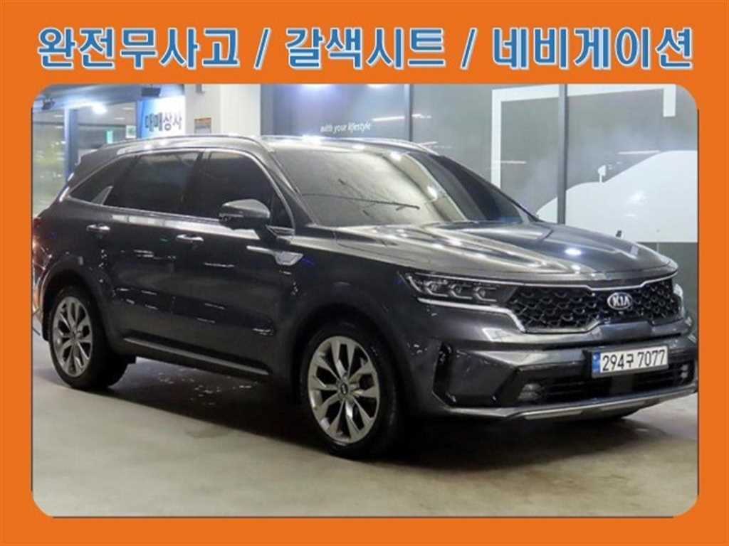 KIA Sorento 2021 Gris - Importación desde Corea - HF Imports Iquique - Foto 1