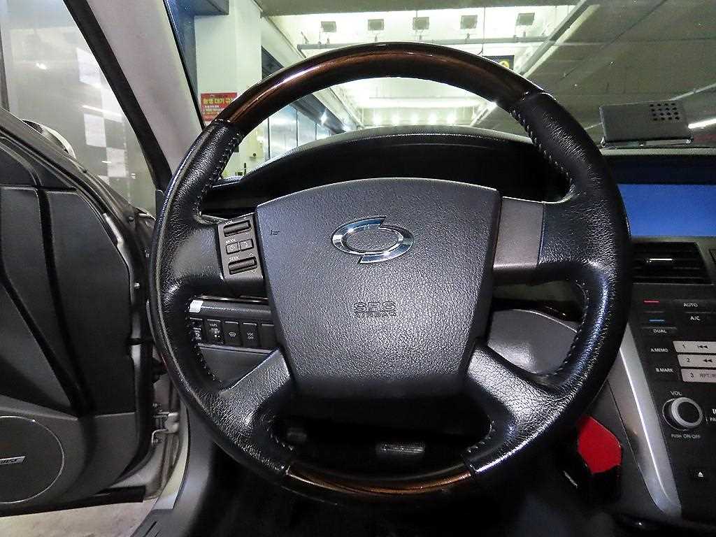 SAMSUNG SM7 - Vista 8