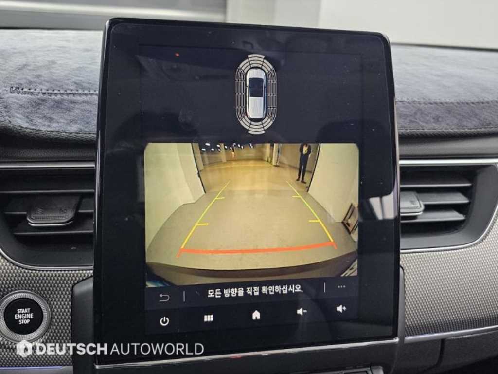 SAMSUNG XM3 2023 Blanco - Importación desde Corea - HF Imports Iquique - Foto 15