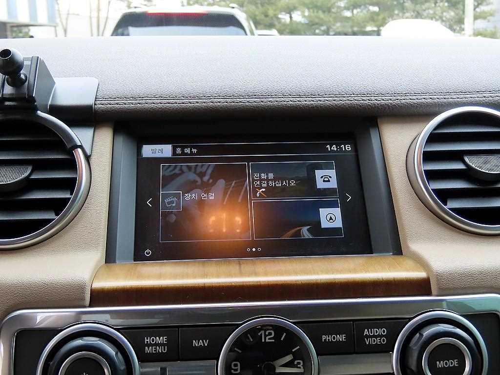 Land Rover Discovery 2016 Negro - Importación desde Corea - HF Imports Iquique - Foto 13