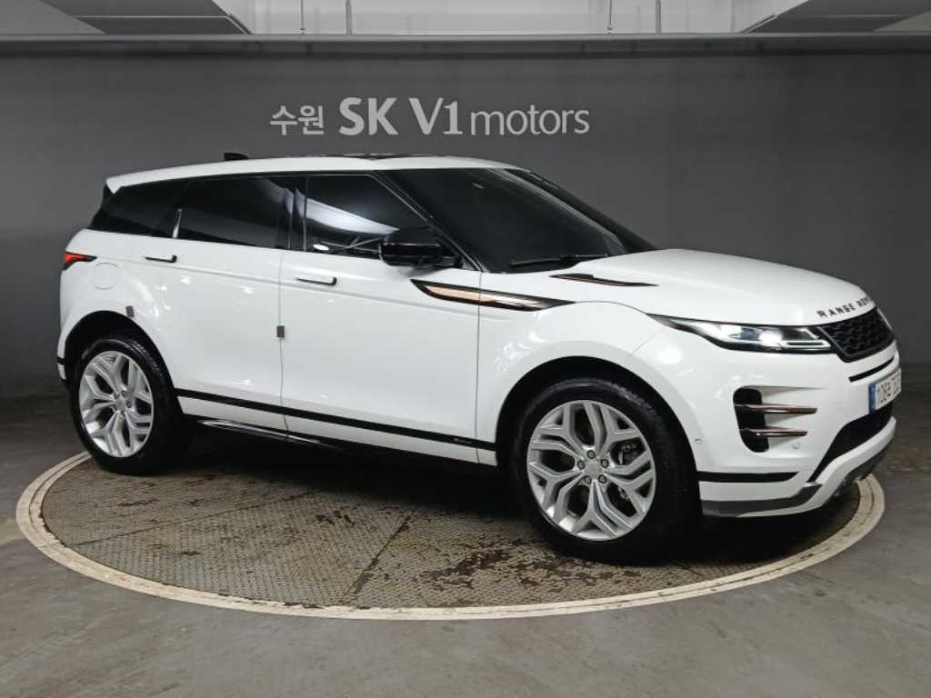 Land Rover Range Rover Bike - Vista 3