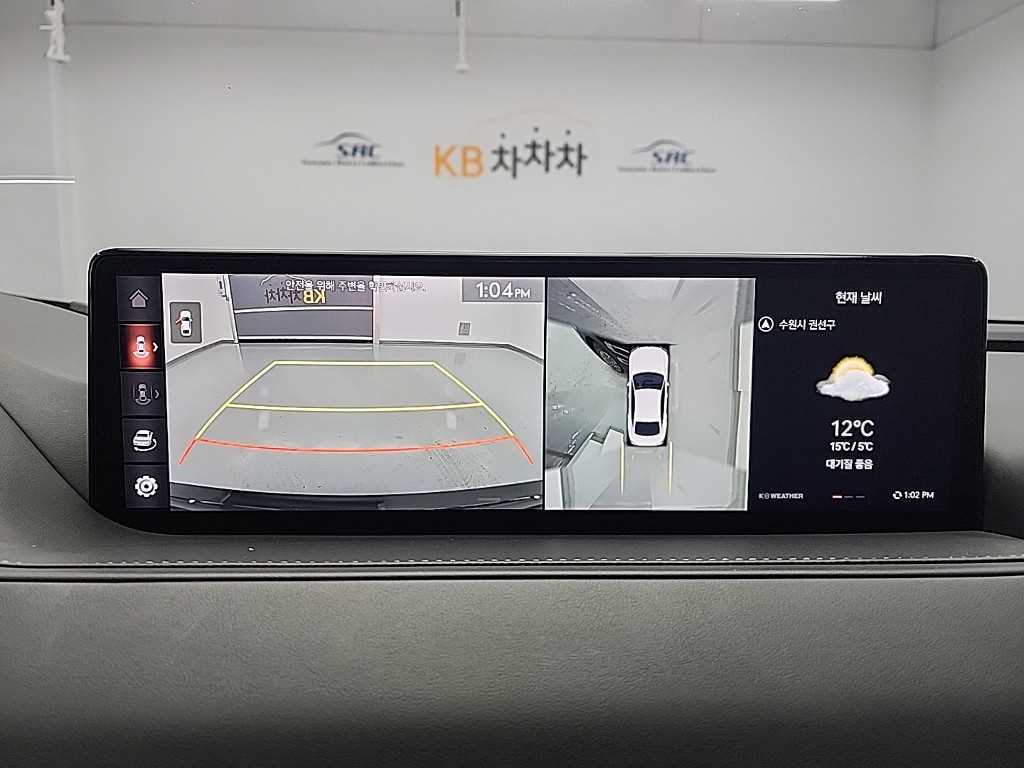 Genesis G80 2021 - Importación desde Corea - HF Imports Iquique - Foto 17