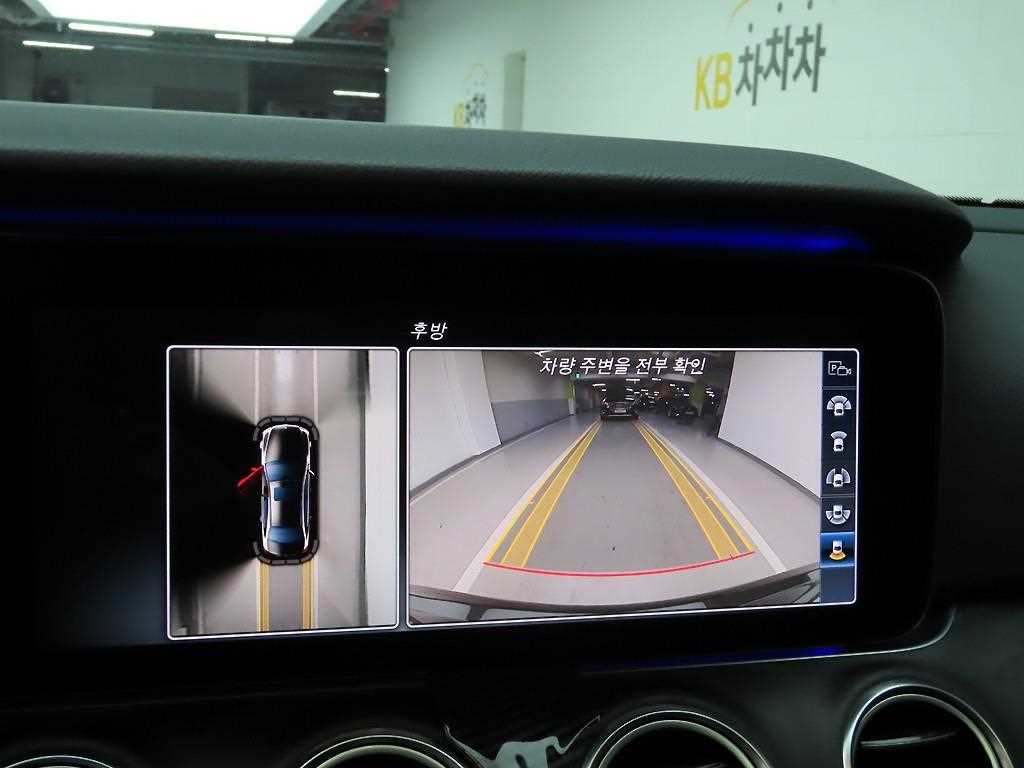 Mercedes Benz E class 2017 - Importación desde Corea - HF Imports Iquique - Foto 16