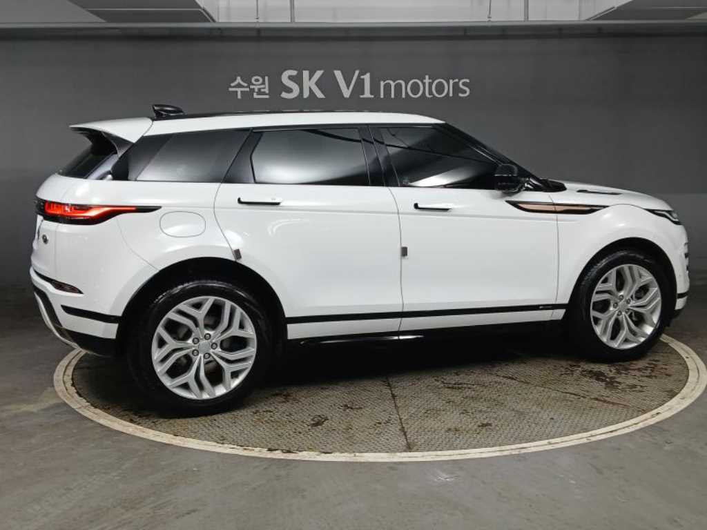 Land Rover Range Rover Bike - Vista 4