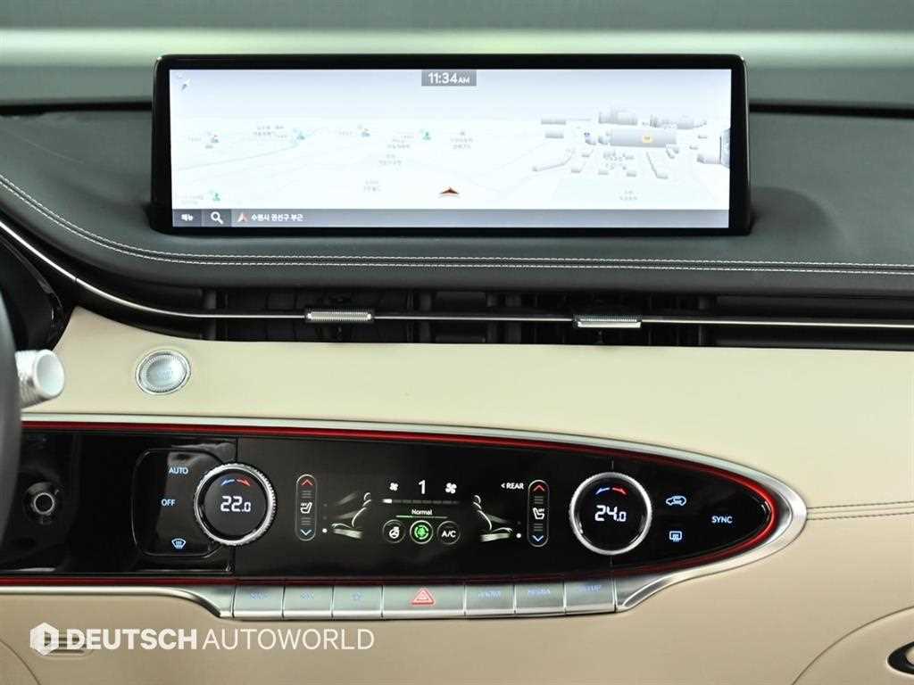 Genesis GV70 2021 Blanco - Importación desde Corea - HF Imports Iquique - Foto 15