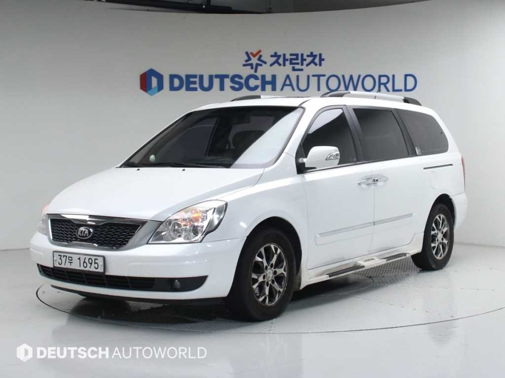 KIA Carnival 2013 Blanco - Importación desde Corea - HF Imports Iquique - Foto 1