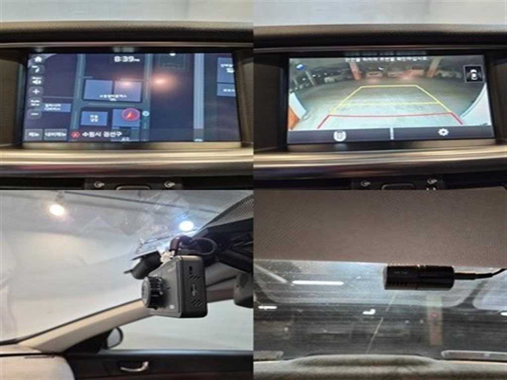 KIA K5 2017 Gris - Importación desde Corea - HF Imports Iquique - Foto 18