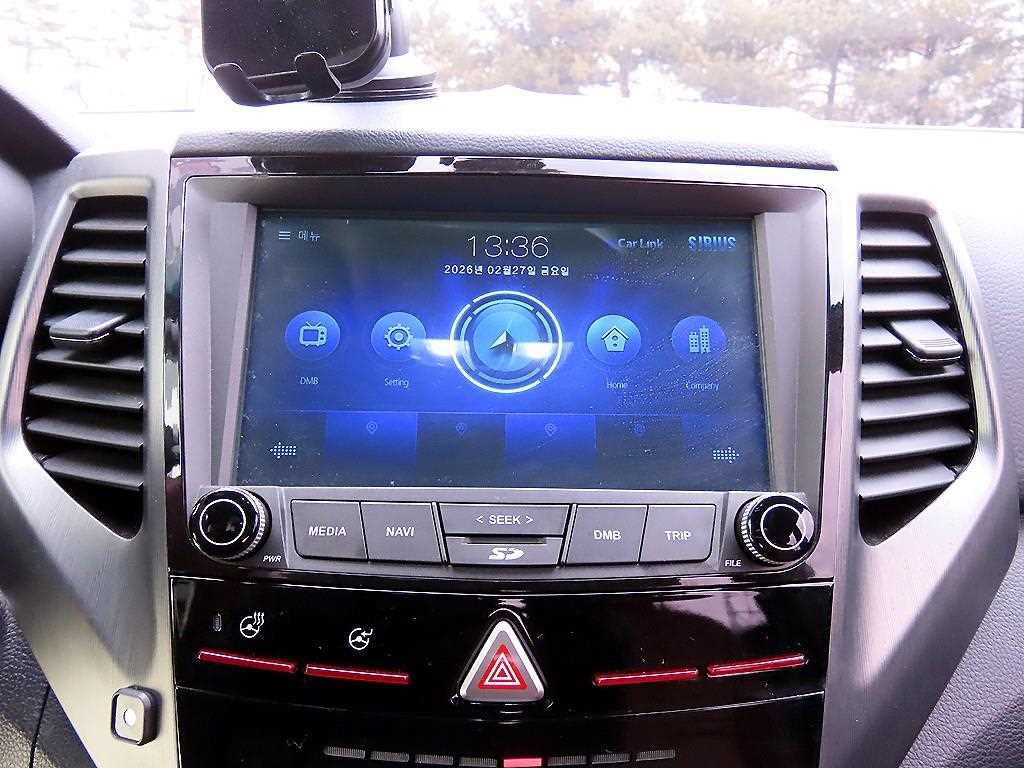 Ssangyong Tivoli 2018 Azul - Importación desde Corea - HF Imports Iquique - Foto 15