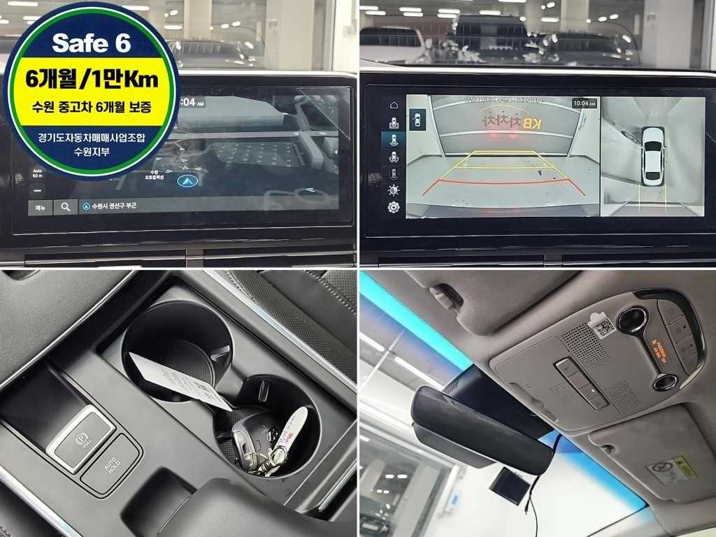 HYUNDAI Grandeur 2020 Negro - Importación desde Corea - HF Imports Iquique - Foto 15