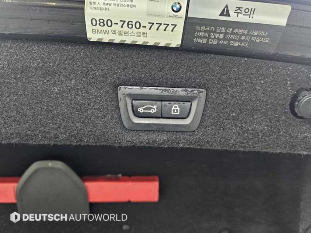 BMW 7 Series 2016 - Importación desde Corea - HF Imports Iquique - Foto 19