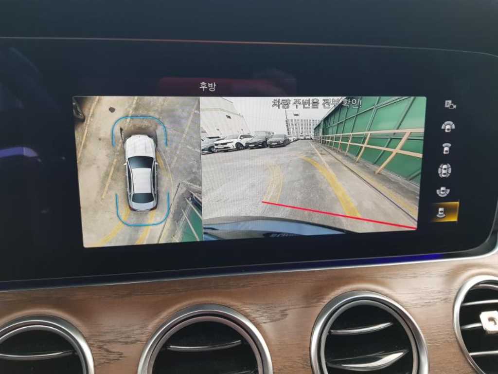 Mercedes Benz E class 2022 Azul - Importación desde Corea - HF Imports Iquique - Foto 15