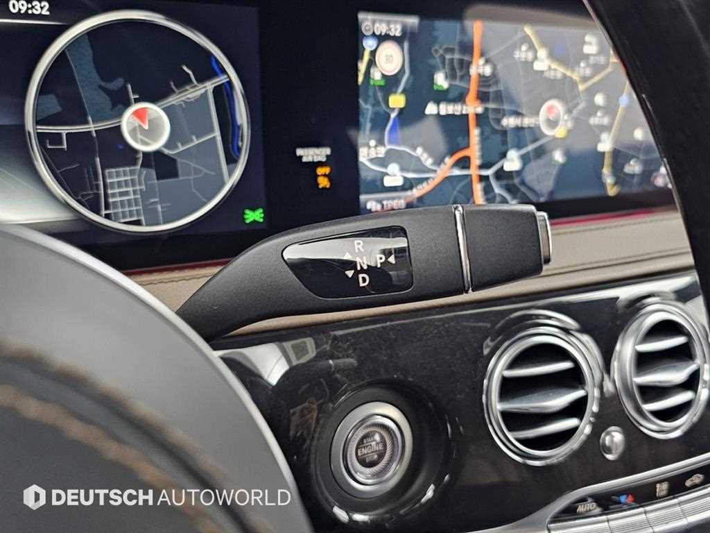 Mercedes Benz S Class - Vista 9