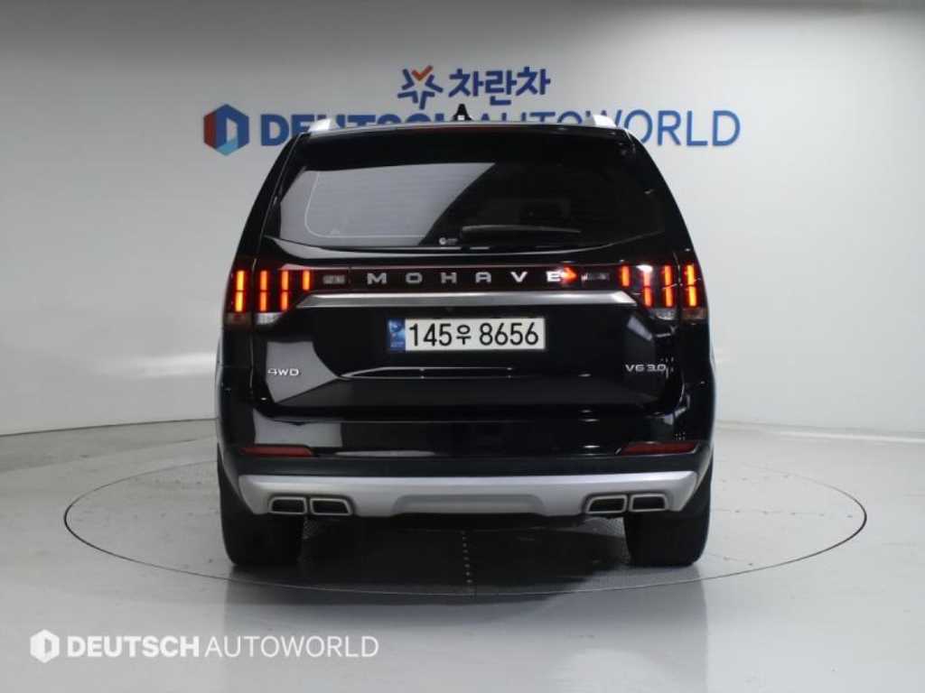 KIA Mohave - Vista 4