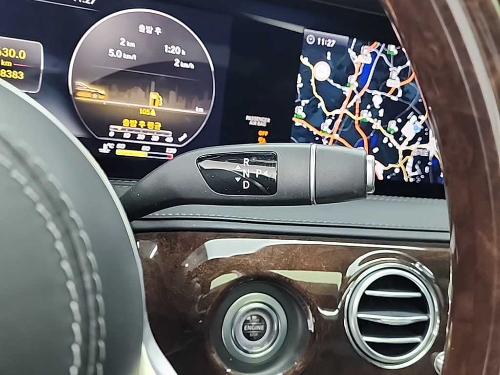 Mercedes Benz S Class - Vista 8