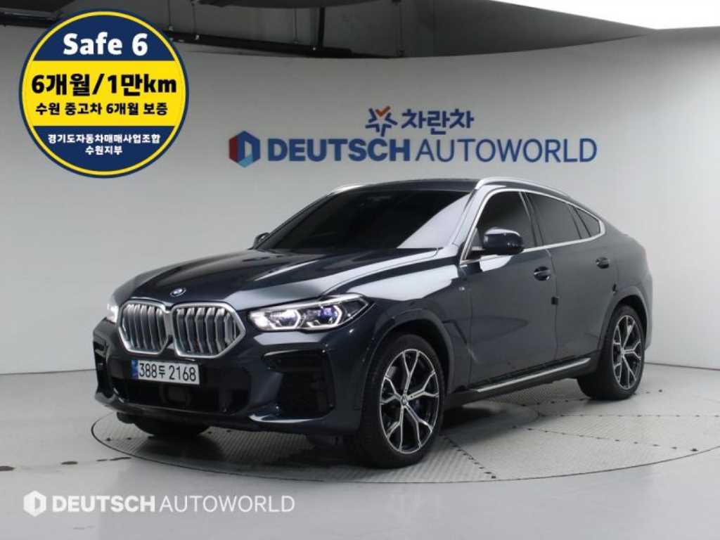 BMW X6 2022 Gris - Importación desde Corea - HF Imports Iquique - Foto 1