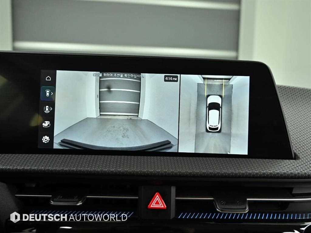 KIA EV6 2022 Gris - Importación desde Corea - HF Imports Iquique - Foto 15