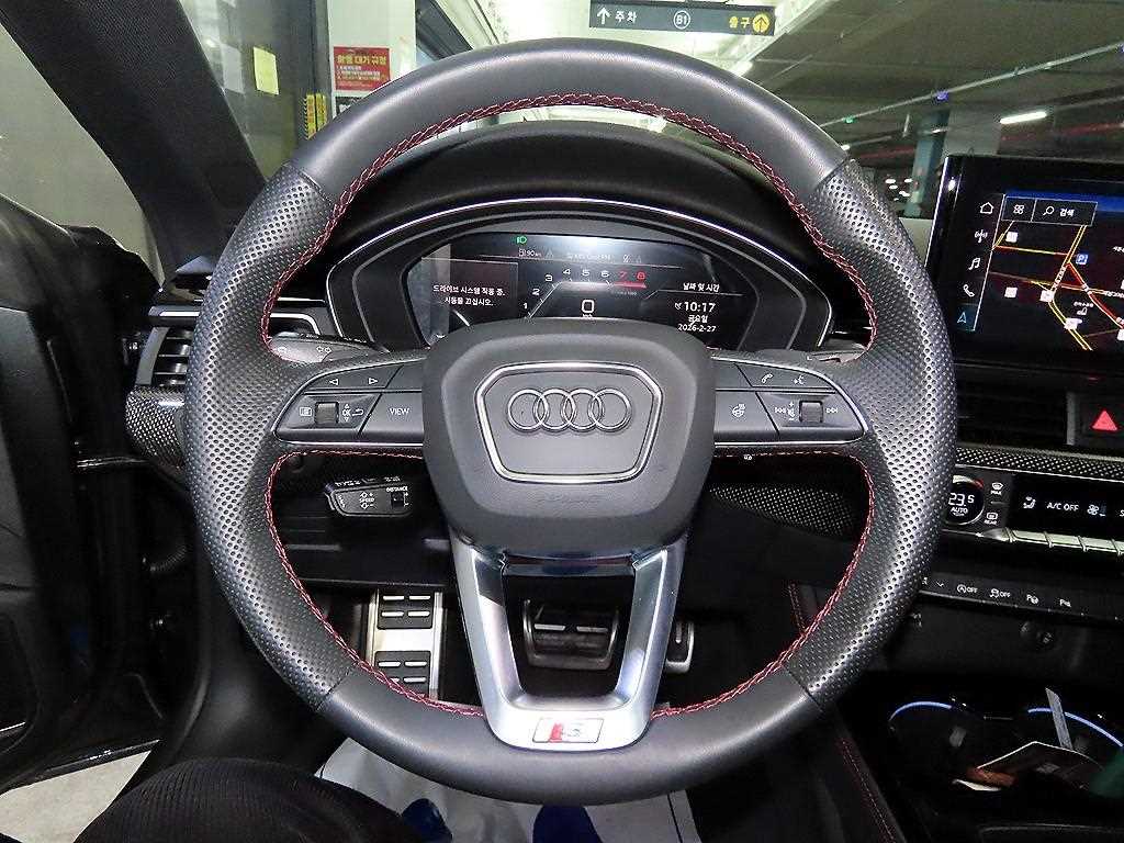 Audi S5 - Vista 8