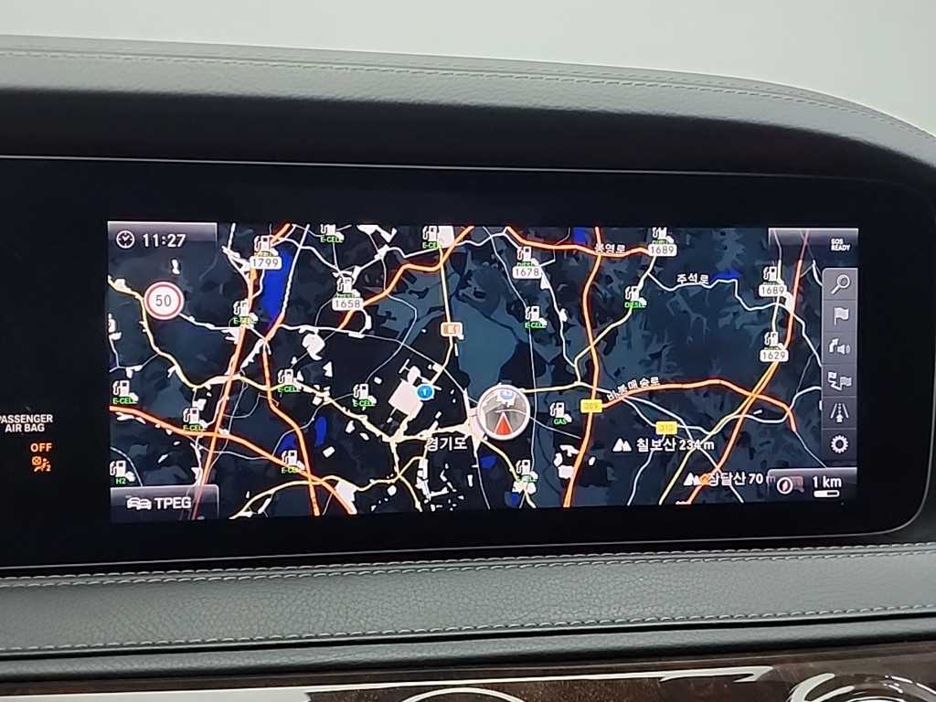 Mercedes Benz S Class 2018 - Importación desde Corea - HF Imports Iquique - Foto 16