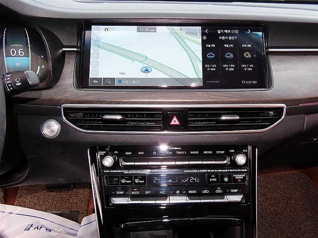 KIA K7 2020 Blanco - Importación desde Corea - HF Imports Iquique - Foto 14