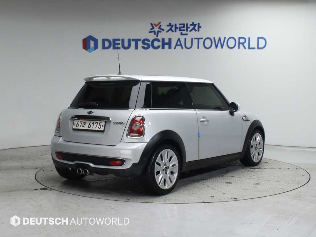 Mini Cooper - Vista 2