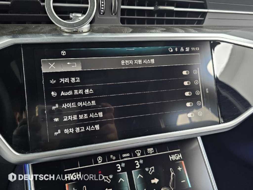 Audi A6 2022 Blanco - Importación desde Corea - HF Imports Iquique - Foto 17