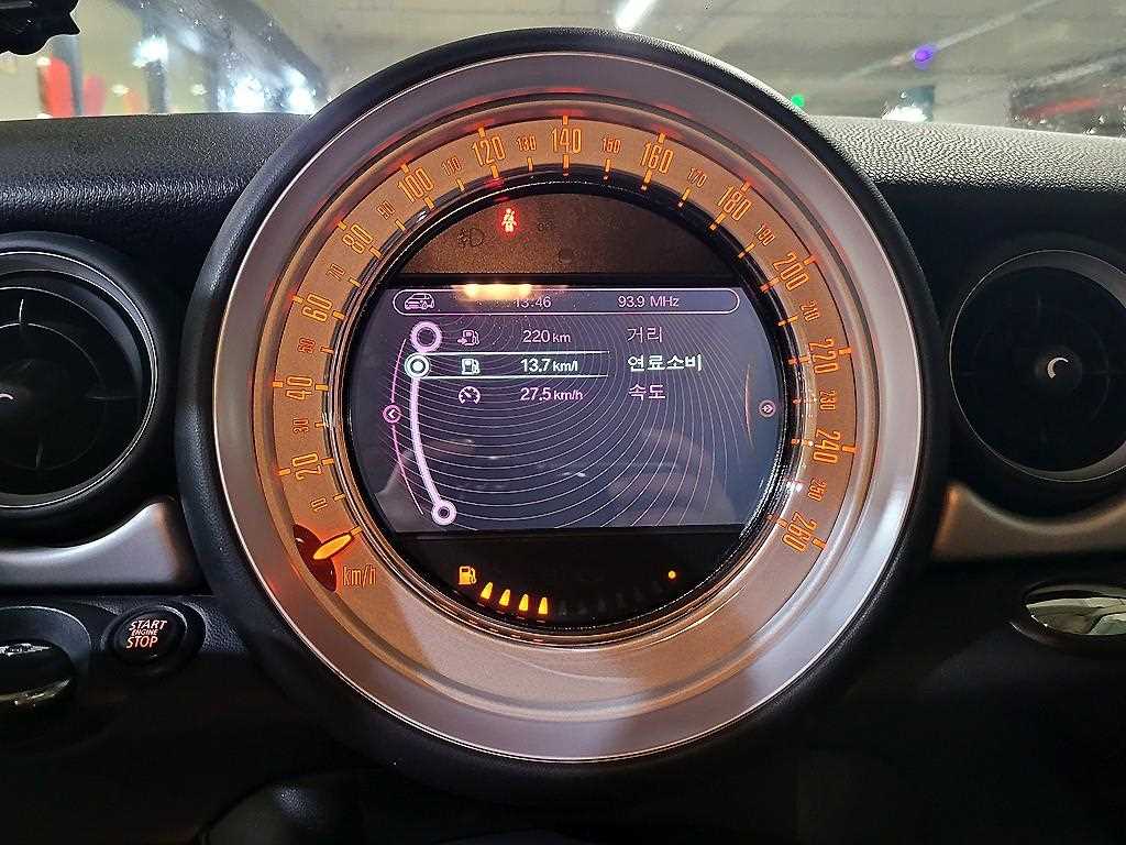 Mini Clubman - Vista 11