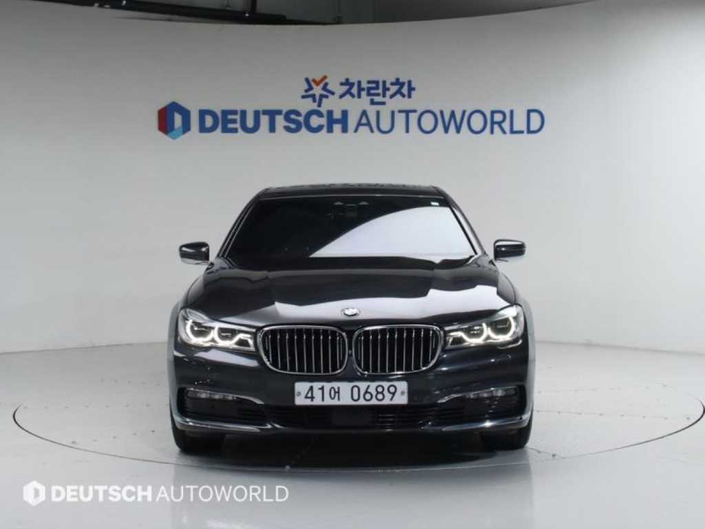 BMW 7 Series - Vista 4