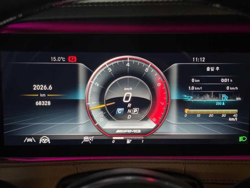 Mercedes Benz S Class - Vista 8