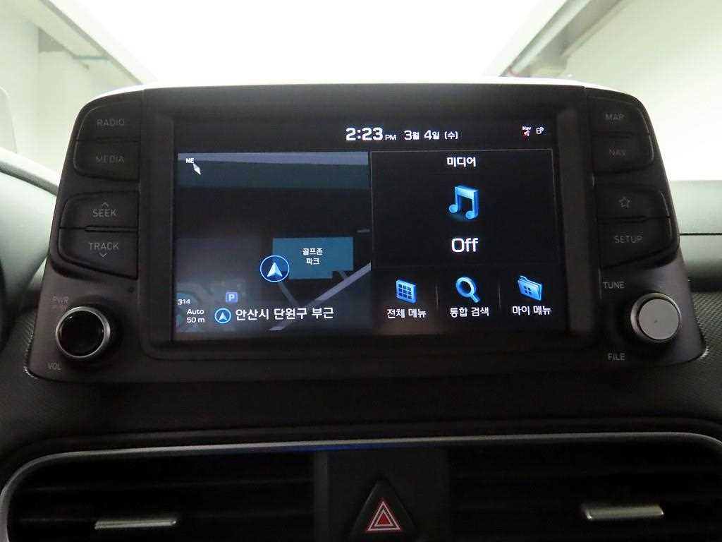 HYUNDAI Kona 2020 Gris - Importación desde Corea - HF Imports Iquique - Foto 17