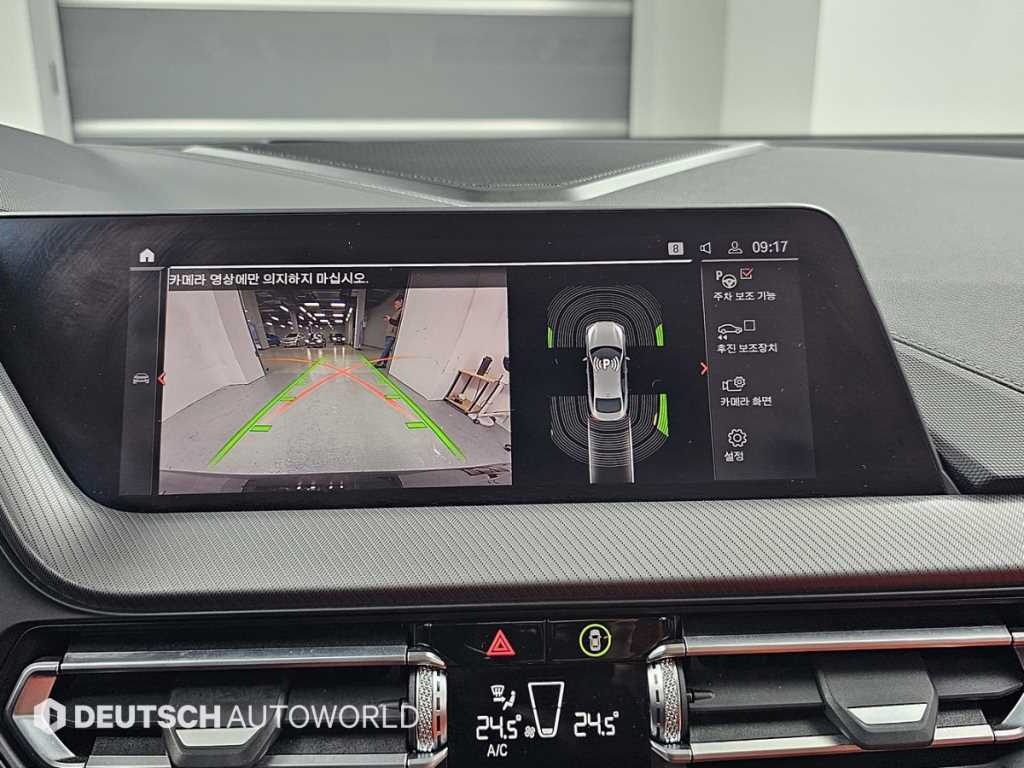 BMW 2 series 2021 Negro - Importación desde Corea - HF Imports Iquique - Foto 15