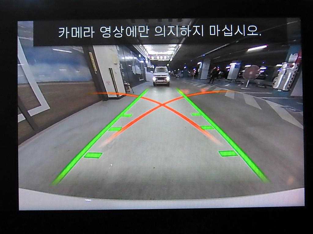 BMW 5 Series 2018 Blanco - Importación desde Corea - HF Imports Iquique - Foto 14