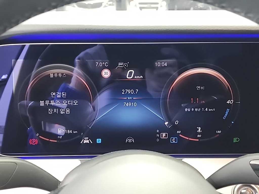 Mercedes Benz E class - Vista 6