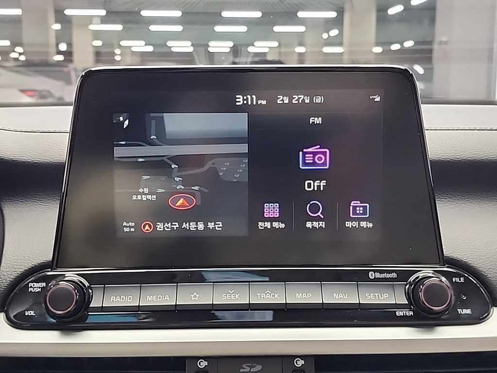 KIA K3 2019 Blanco - Importación desde Corea - HF Imports Iquique - Foto 13