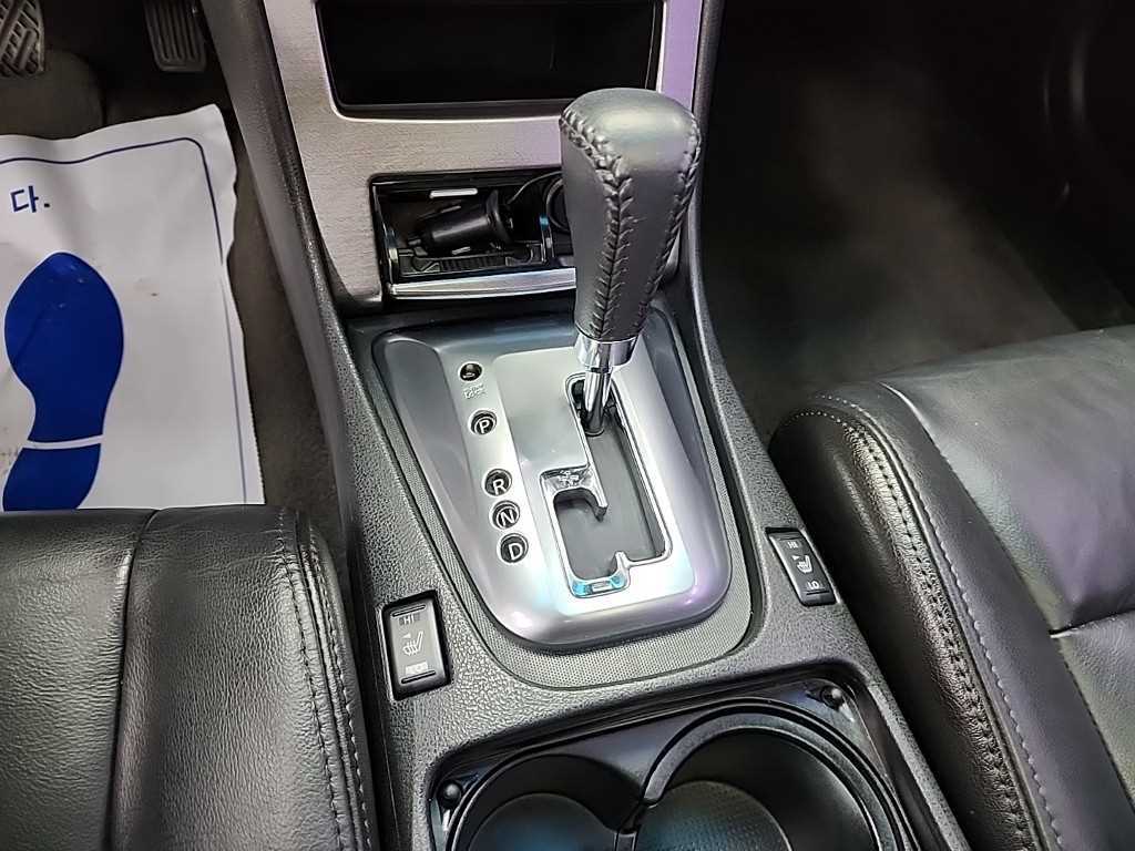 Nissan Altima - Vista 8