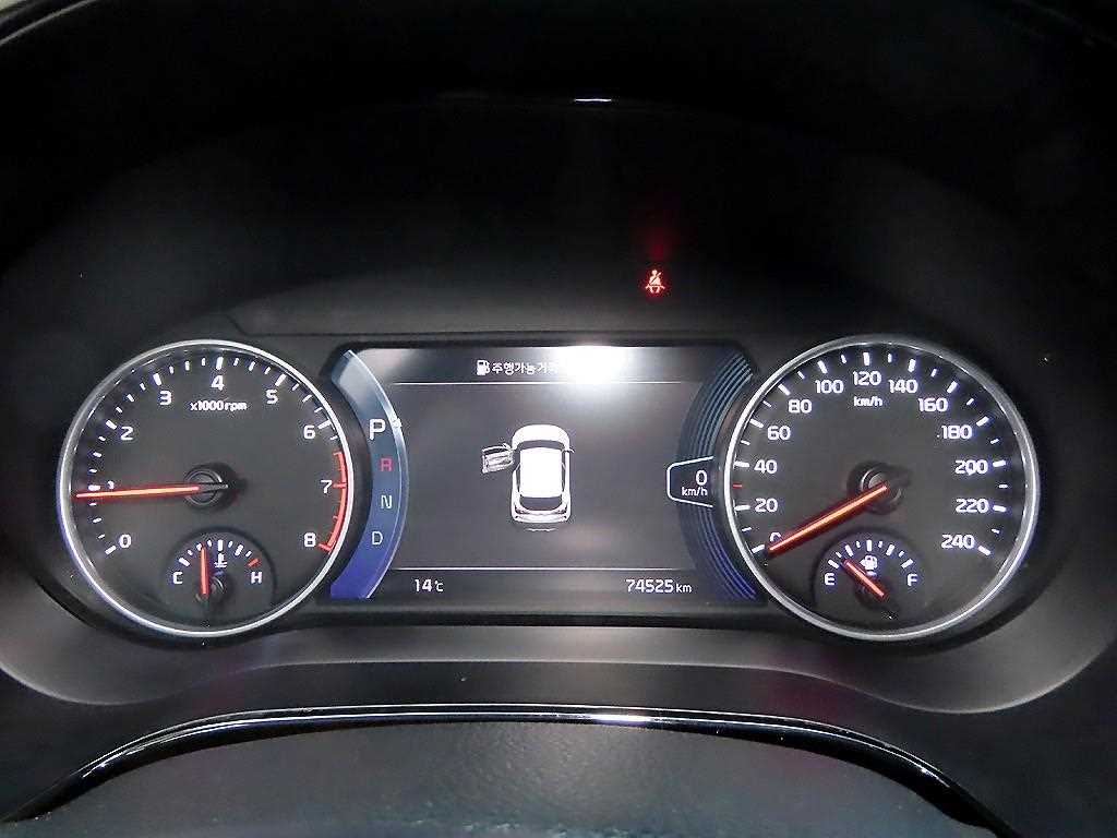 KIA Seltos - Vista 9