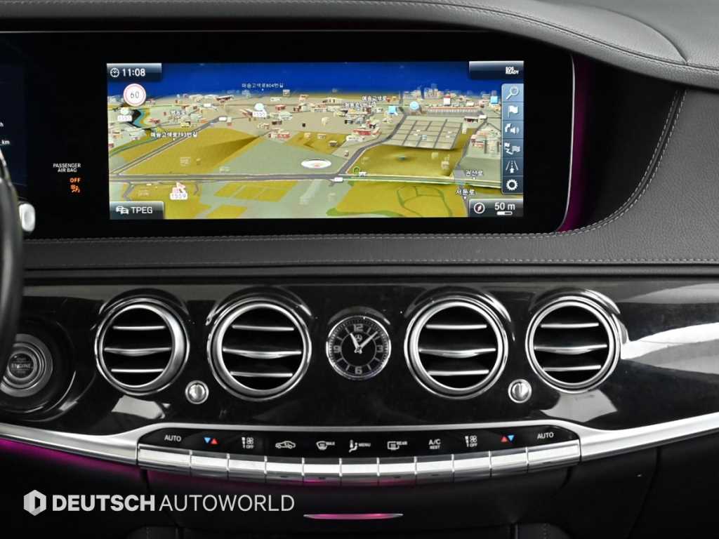 Mercedes Benz S Class 2019 Plateado - Importación desde Corea - HF Imports Iquique - Foto 14