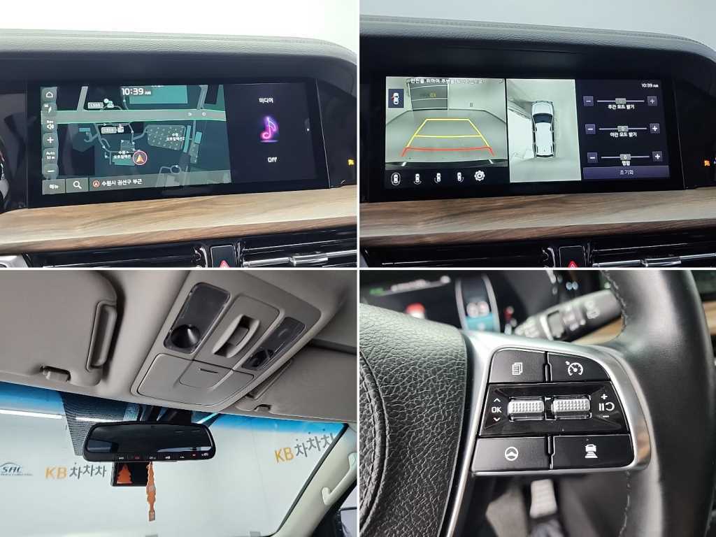 KIA Mohave 2020 - Importación desde Corea - HF Imports Iquique - Foto 16