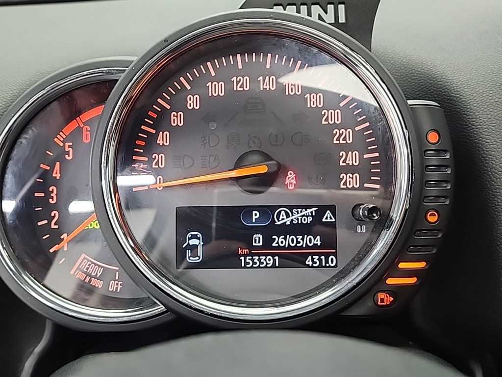 Mini Countryman - Vista 6